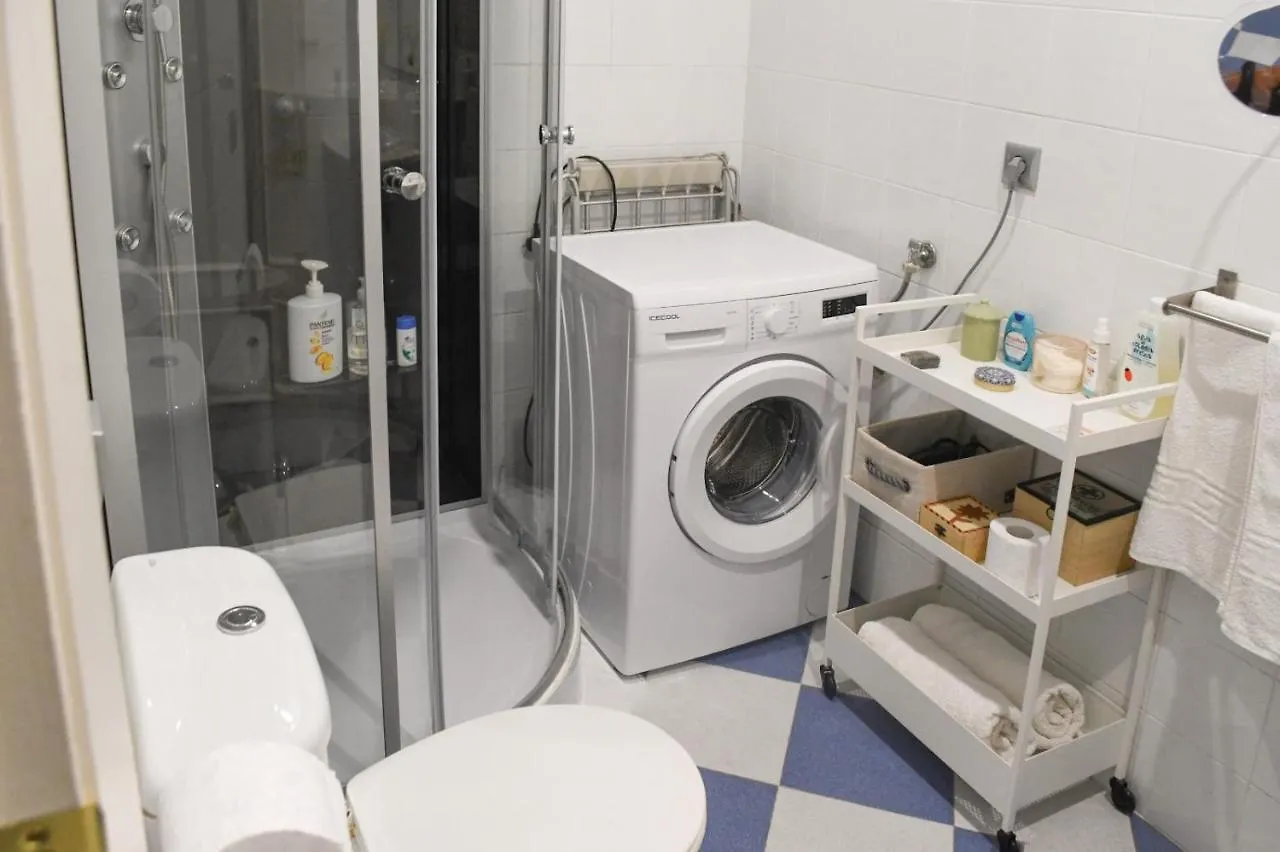 Apartamento Descalzos 세비야 아파트